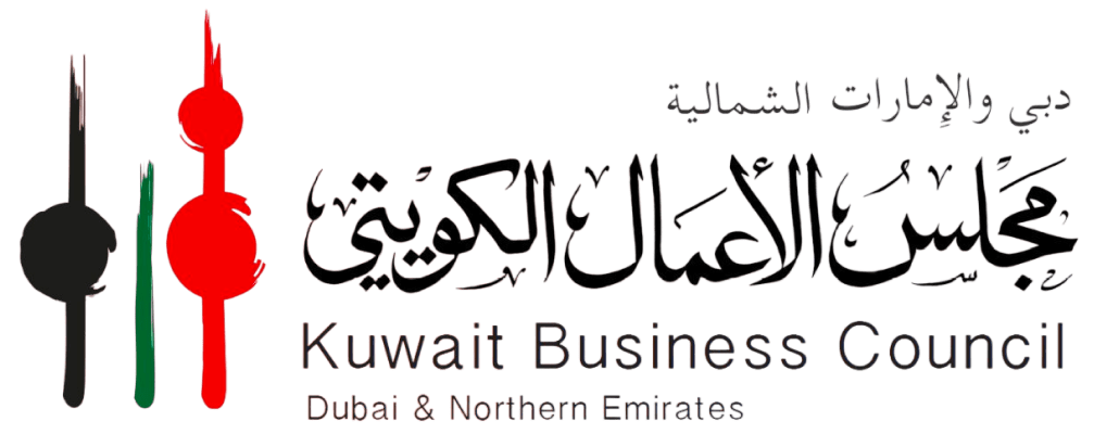Kuwait Chamber of Commerce & Industry