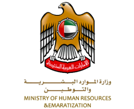Ministry of Human Resources & Emiratization