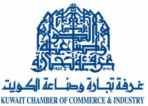 Kuwait Chamber of Commerce & Industry